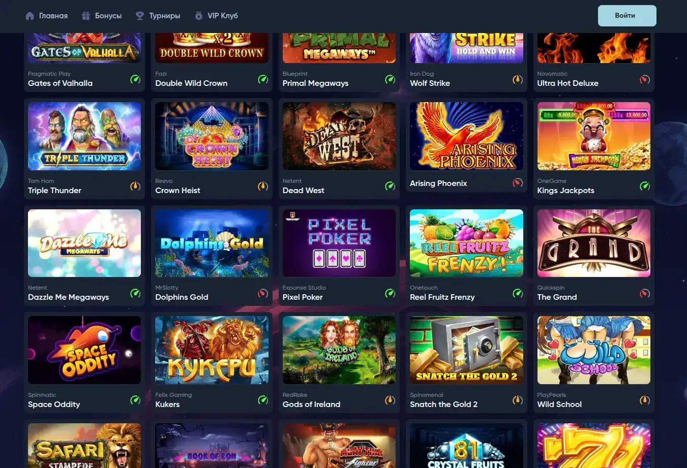 Kraken casino официальный сайт и зеркало вход
